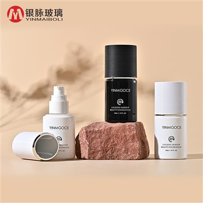 Czy istnieją składane butelki na kosmetyki?